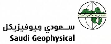 المركز السعودي للإستشارات الجيوفيزيائية