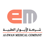 شركة الإيوان الطبية