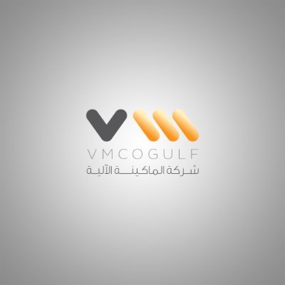 شركة الماكينة الآلية للتجارة والمقاولات