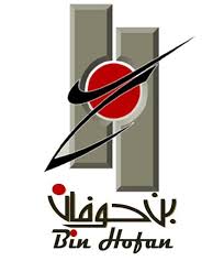 شركة بن حوفان للمقاولات