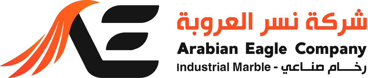 شركة نسر العروبة المحدودة