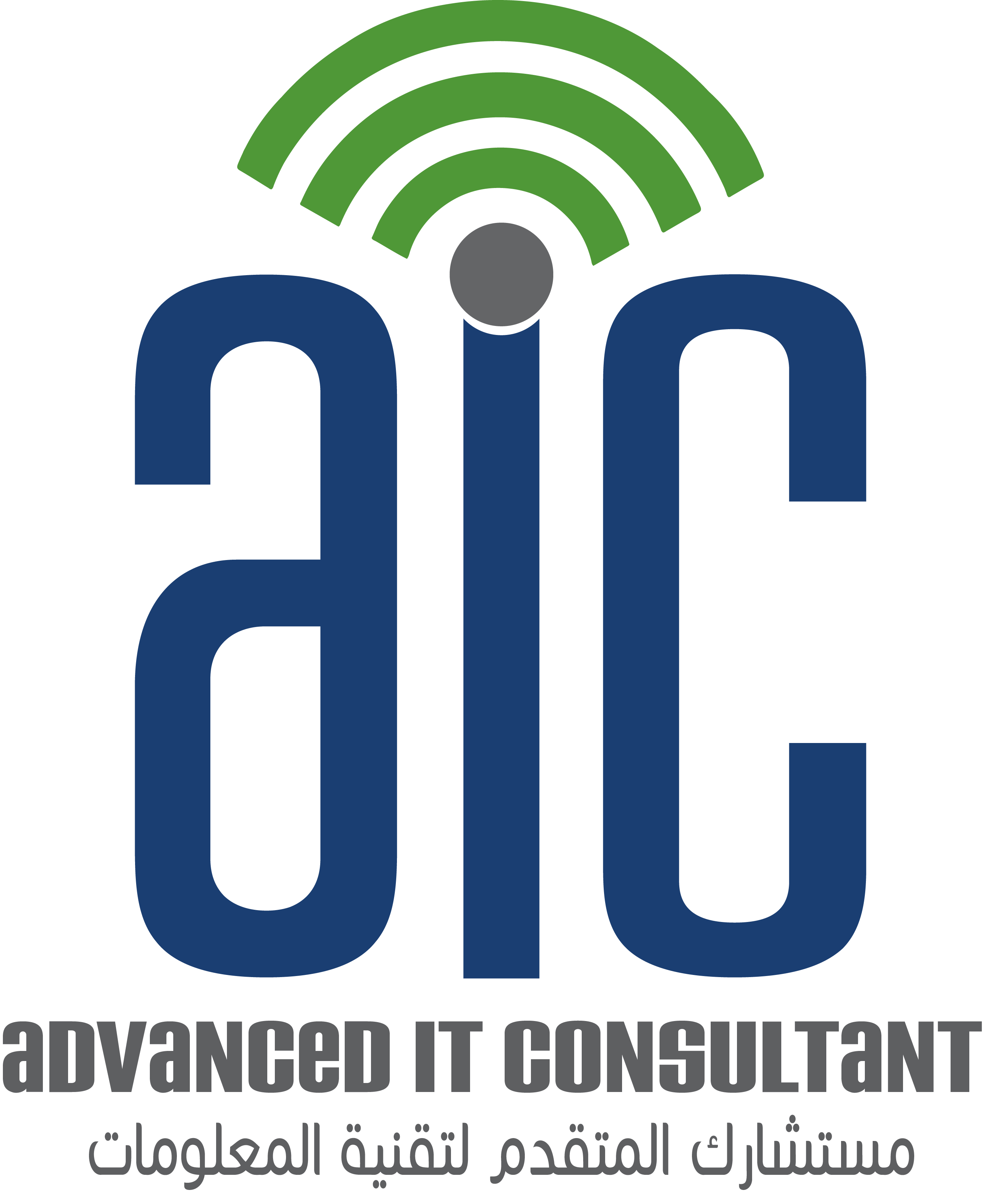 مؤسسة مستشارك المتقدم لتقنية المعلومات